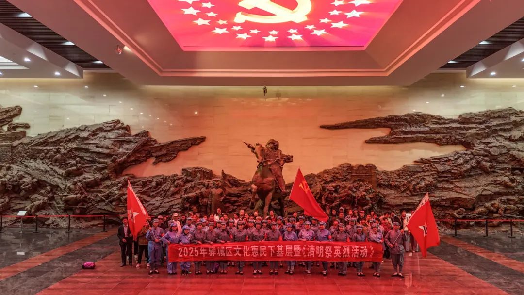 線上展｜銘記烽火鑄忠魂 藝韻傳薪頌英雄——駐馬店市紀(jì)念抗戰(zhàn)勝利80周年、楊靖宇將軍誕辰120周年美術(shù)書法攝影藝術(shù)展（五）