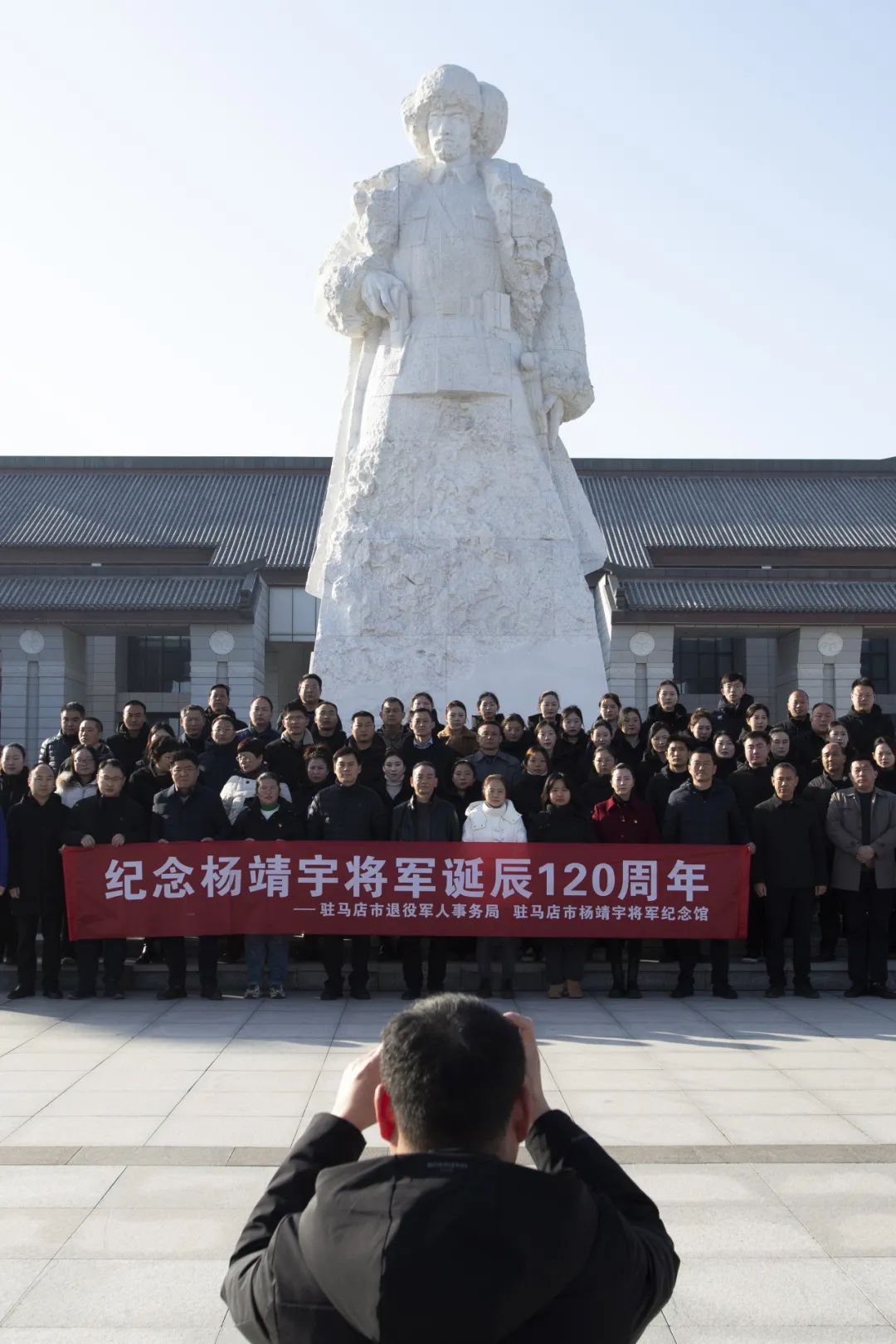 線上展｜銘記烽火鑄忠魂 藝韻傳薪頌英雄——駐馬店市紀(jì)念抗戰(zhàn)勝利80周年、楊靖宇將軍誕辰120周年美術(shù)書法攝影藝術(shù)展（五）