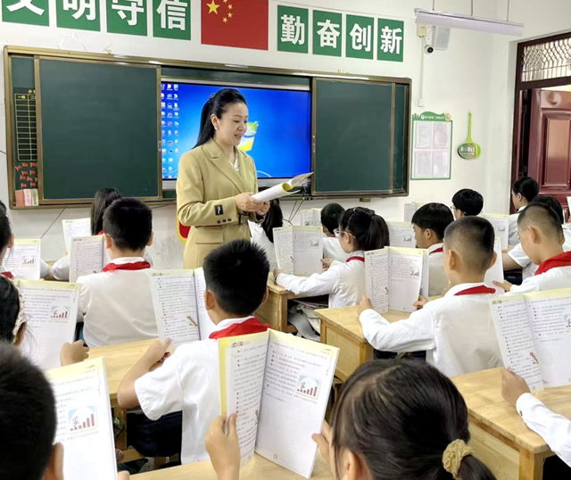 “育”見未來·名師風(fēng)采丨王鑫：讓數(shù)學(xué)有溫度 讓教育有光芒