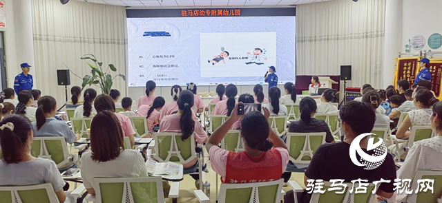 駐馬店經(jīng)濟開發(fā)區(qū)紅十字會開展應(yīng)急救護知識進校園活動