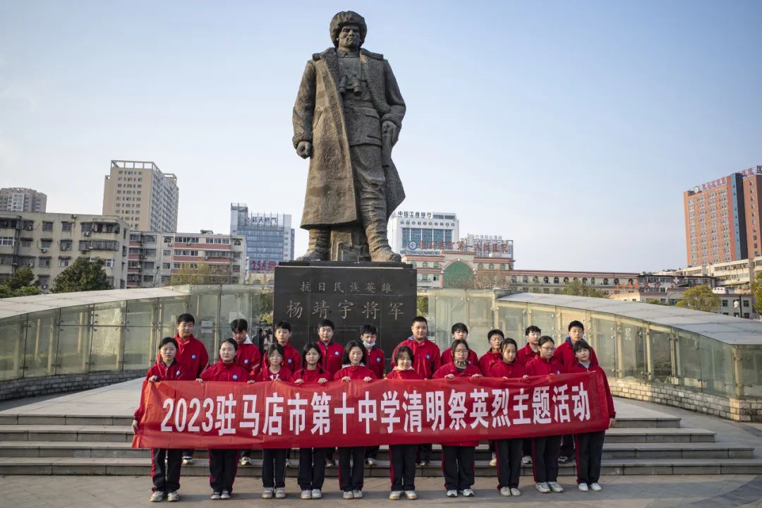 線上展｜銘記烽火鑄忠魂 藝韻傳薪頌英雄——駐馬店市紀(jì)念抗戰(zhàn)勝利80周年、楊靖宇將軍誕辰120周年美術(shù)書法攝影藝術(shù)展（五）