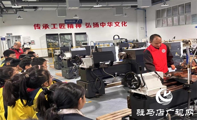  聚焦科普制造 感受科技魅力---- 第三十三小學(xué)參觀黃淮學(xué)院工程技術(shù)中心研學(xué)活動