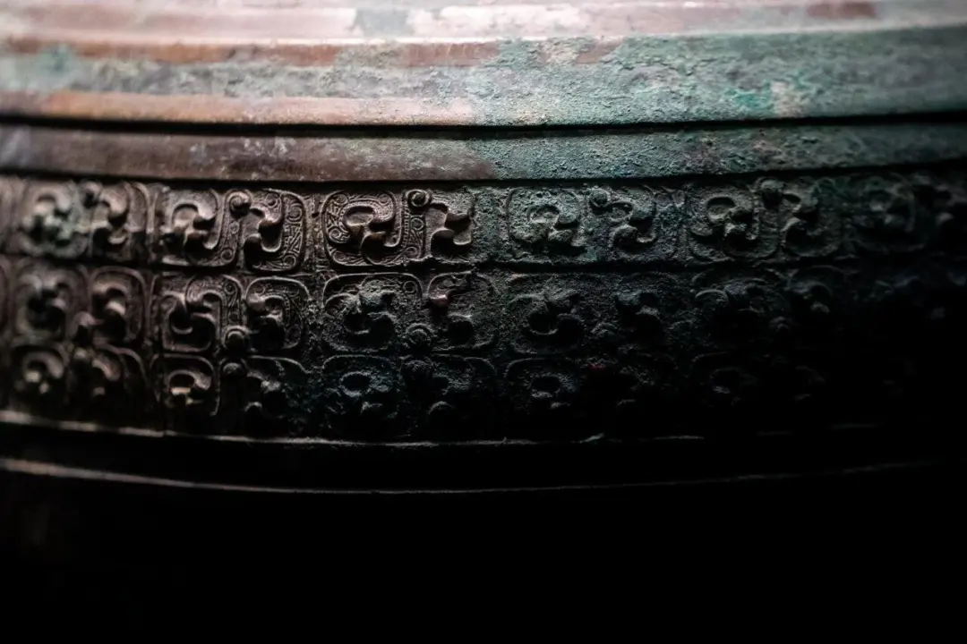 文博日歷丨一盉（hé）在手，濃淡皆適宜