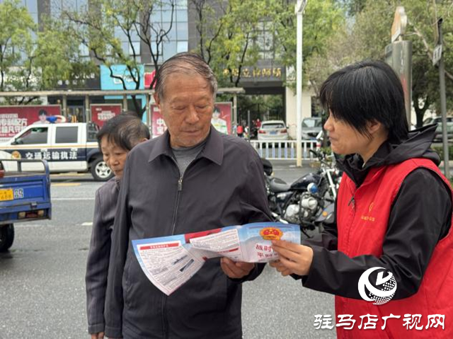 驛城區(qū)開(kāi)展九一八防空警報(bào)試?guó)Q集中宣傳活動(dòng)