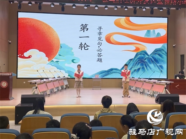  詩韻滿校園 師生共傳承