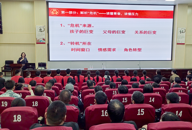 河南省“豫寶媽媽”家庭教育公益巡講走進(jìn)駐馬店經(jīng)濟(jì)開發(fā)區(qū)