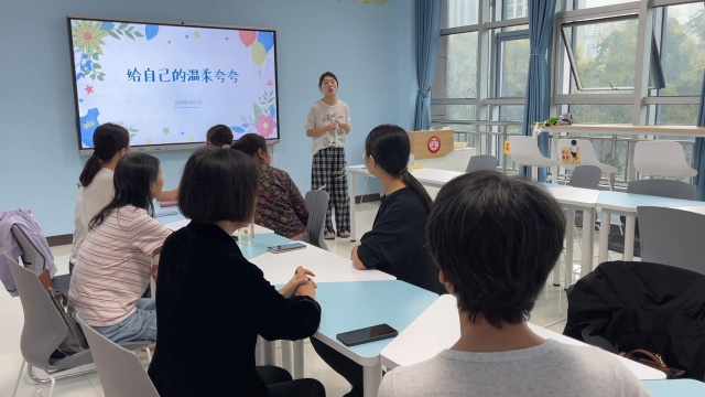 駐馬店市總工會(huì)開(kāi)展職工心理疏導(dǎo)活動(dòng)