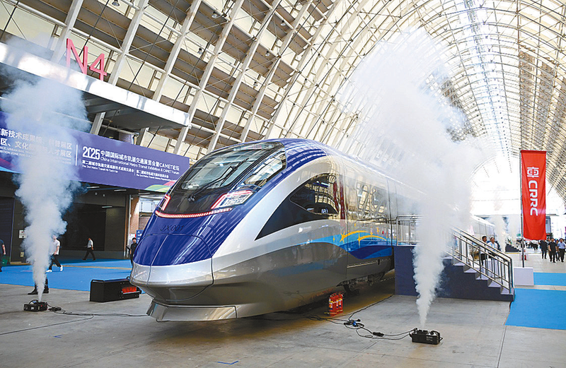 我國首列中國標(biāo)準(zhǔn)智能市域列車亮相