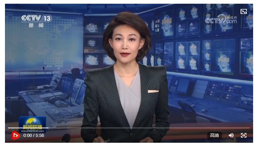 【新思想引領(lǐng)新征程·非凡“十四五”】交通強國建設(shè)全面提速 為高質(zhì)量發(fā)展提供有力支撐