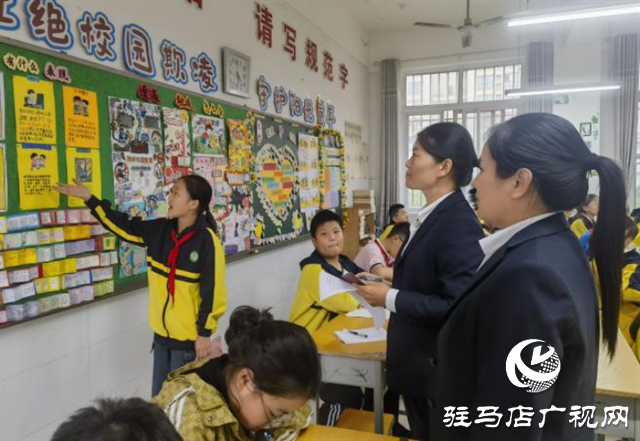  方寸之間展風(fēng)采，文化育人潤童心——駐馬店市第三十三小學(xué)開展班級文化建設(shè)評比活動