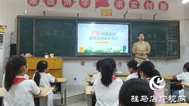  共筑網(wǎng)絡安全防線，守護數(shù)字美好生活