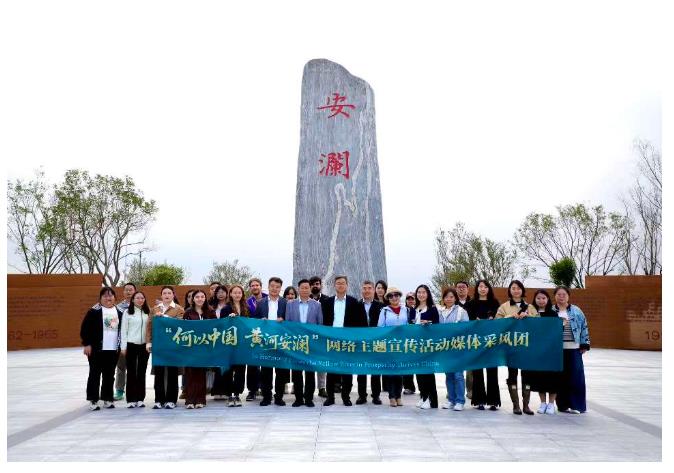 何以中國(guó) 黃河安瀾丨林公堤，安瀾夢(mèng)：從林則徐到新時(shí)代的黃河守護(hù)