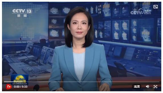 【新思想引領新征程·非凡“十四五”】長江經(jīng)濟帶成為引領中國經(jīng)濟高質量發(fā)展主力軍