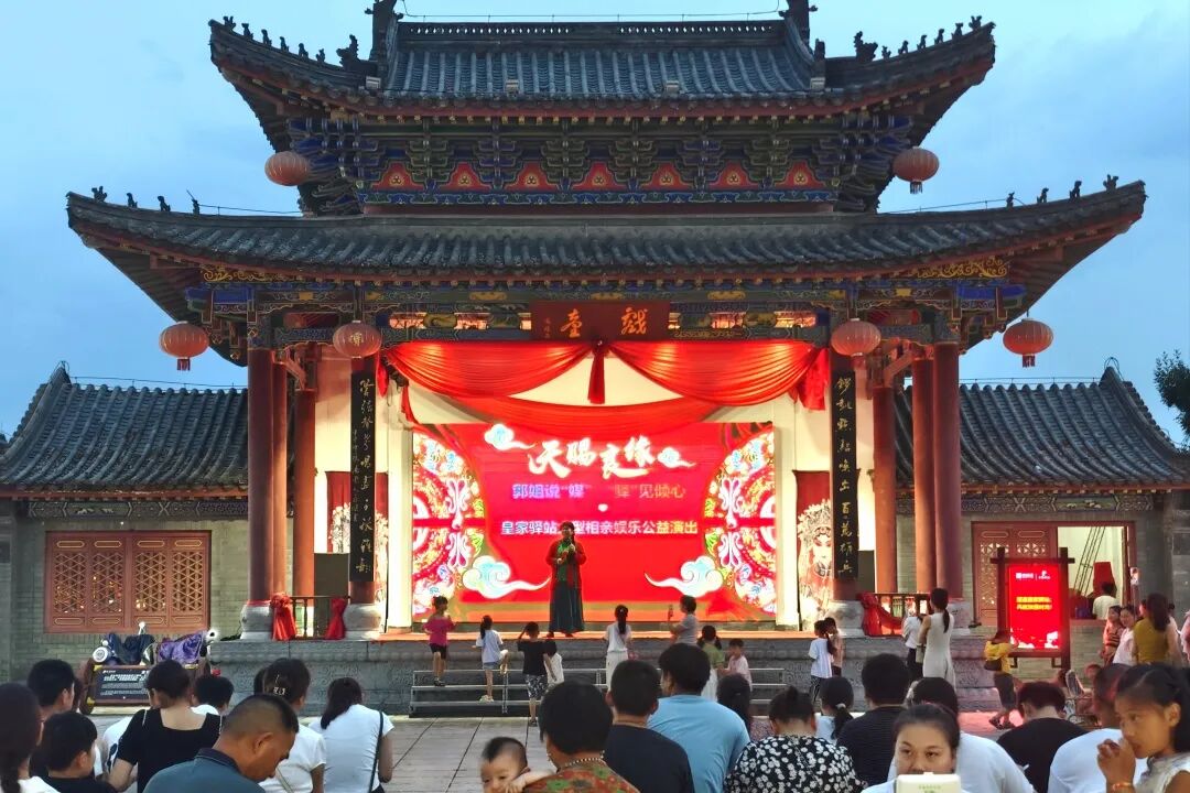 預(yù)告丨皇家驛站國慶假期部分精彩活動搶先看！