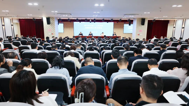  鄭州大學(xué)附屬腦病醫(yī)院（駐馬店市第二人民醫(yī)院）召開醫(yī)德醫(yī)風(fēng)工作專題會