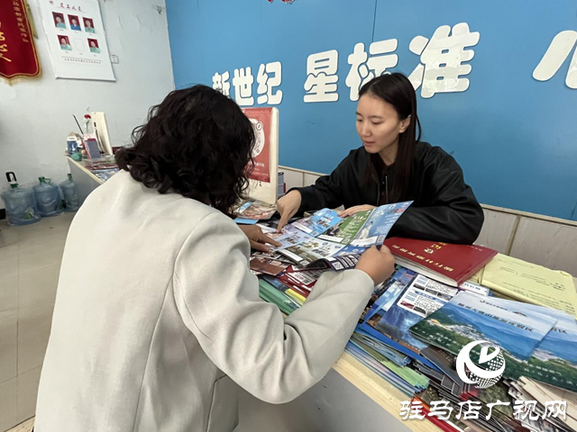 “雙節(jié)”臨近 駐馬店旅游市場(chǎng)持續(xù)升溫