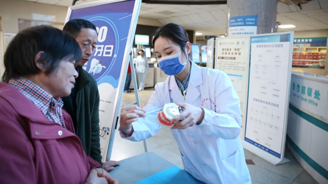  口腔健康，全身健康——駐馬店市第一人民醫(yī)院開(kāi)展“全國(guó)愛(ài)牙日”健康義診活動(dòng)