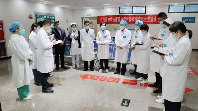  以練備戰(zhàn)，防患未然——駐馬店市中心醫(yī)院開展蟲媒傳播疾病應(yīng)急處置演練