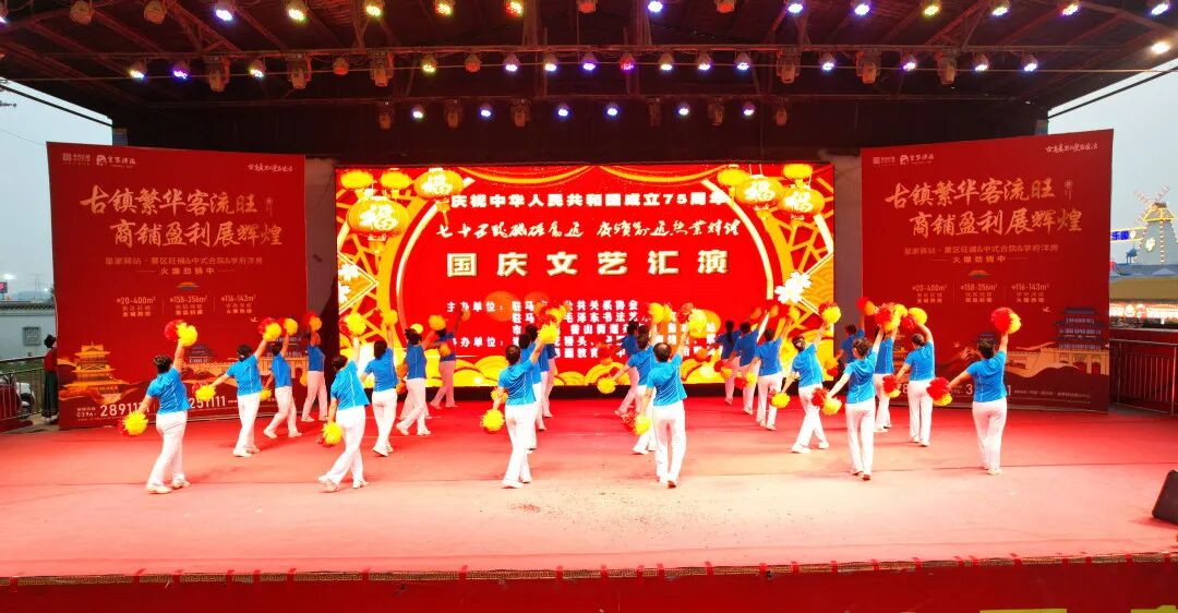 預(yù)告丨皇家驛站國慶假期部分精彩活動搶先看！