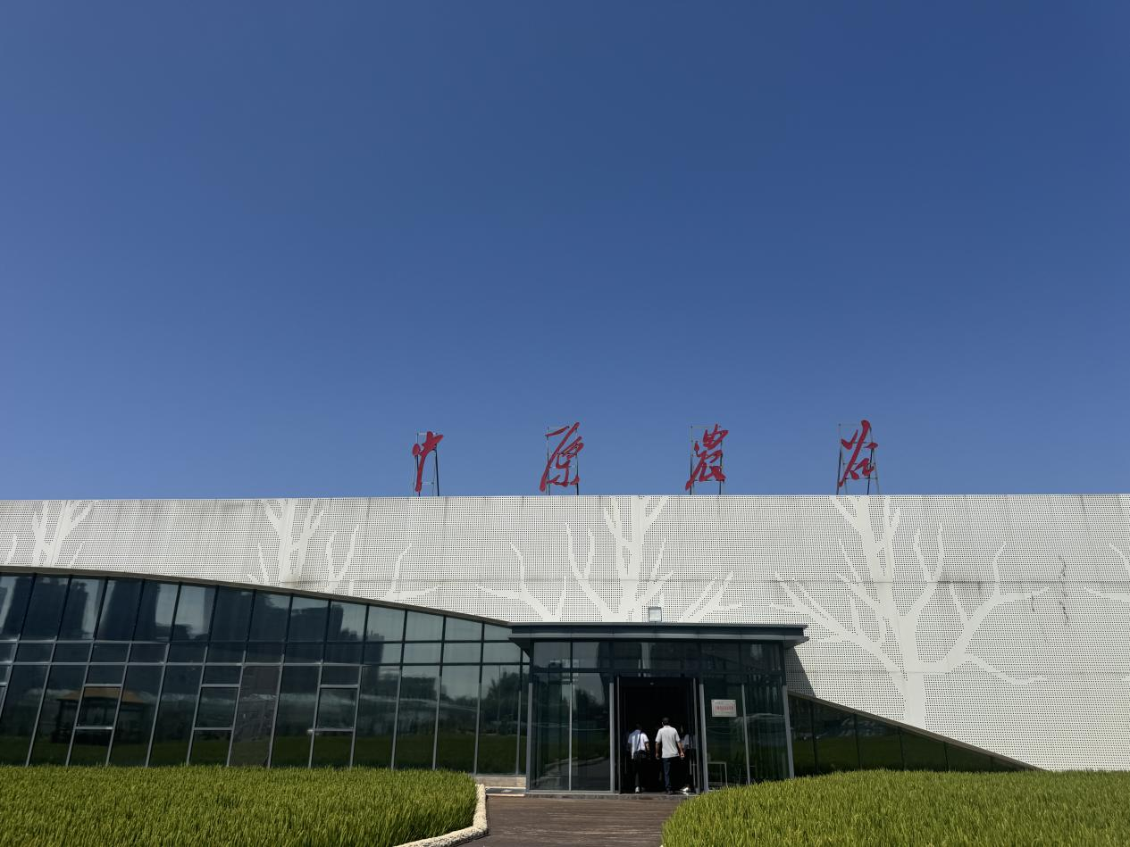 中原農(nóng)谷啟動(dòng)種肥一體化八萬(wàn)畝示范田建設(shè)