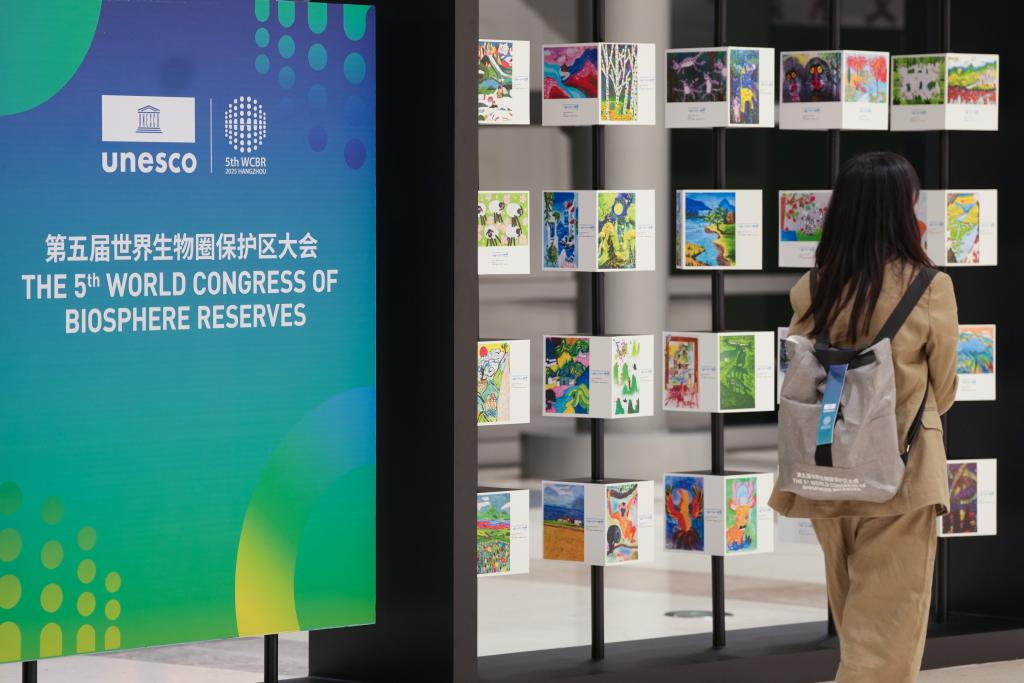 和諧共生！世界生物圈保護(hù)區(qū)大會首次在中國舉辦