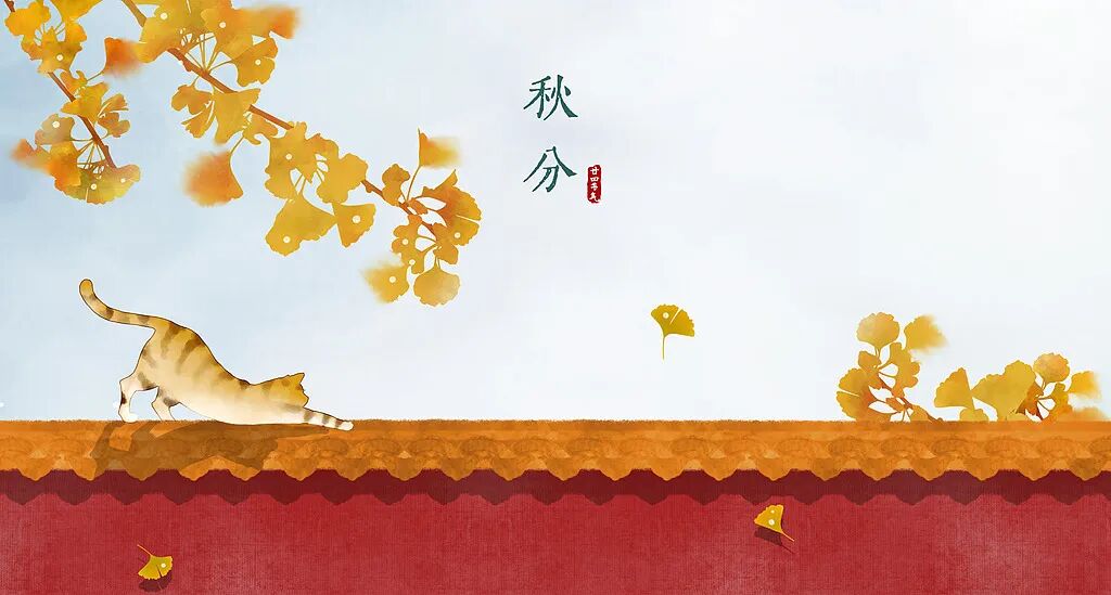 今日秋分，牢記三忌、三宜、三秘訣，秋冬少生??！
