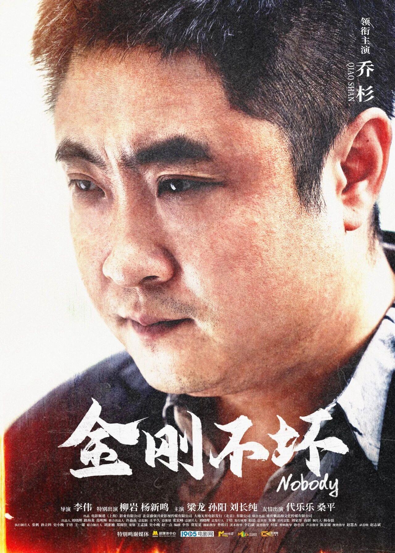 國(guó)慶檔定檔影片來(lái)了！我們影院見(jiàn)