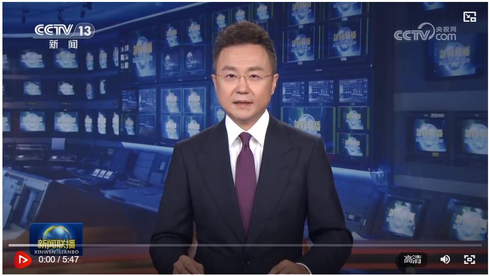 【新思想引領(lǐng)新征程】新時(shí)代黨的治疆方略引領(lǐng)新疆譜寫繁榮發(fā)展新篇章