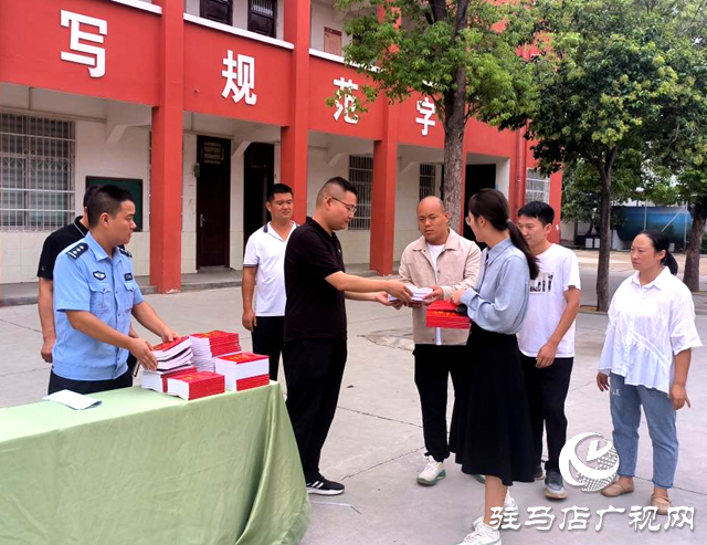 確山縣李新店鎮(zhèn)：送法進(jìn)校園 用心護(hù)成長(zhǎng)