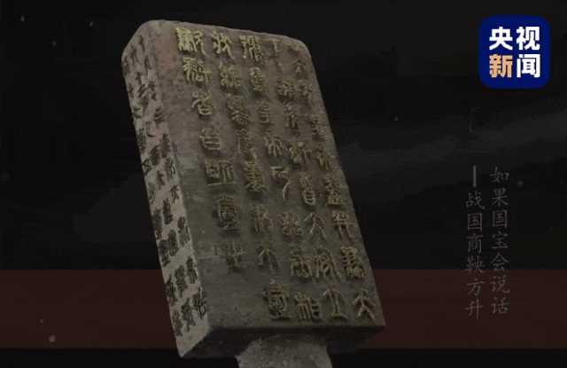 文博日歷丨又到一年豐收季 看古人用什么測糧食產(chǎn)量