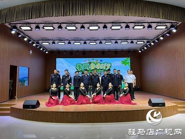 平安財產(chǎn)駐馬店中心支公司承辦"美麗鄉(xiāng)村行”交通安全巡回宣講走進泌陽縣