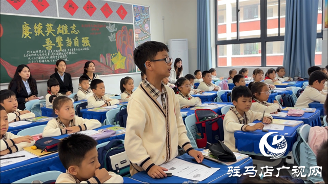  聚焦課堂促提升 專家引領助成長 ——市教育教研專家在駐馬店經濟開發(fā)區(qū)金雀路小學開展聽評課活動