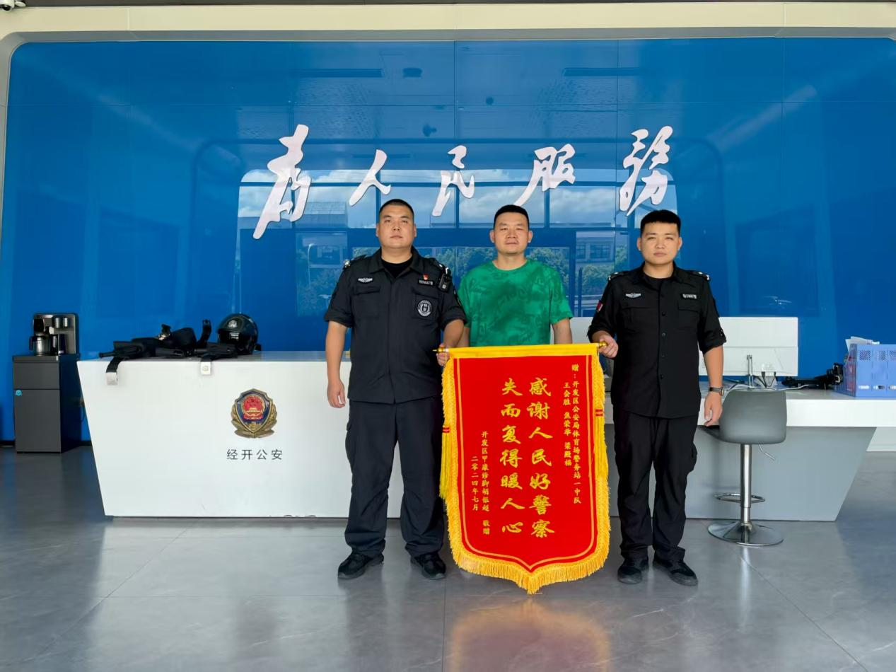 焦榮舉：從優(yōu)秀士兵到警營(yíng)先鋒，用心用情守護(hù)一方平安