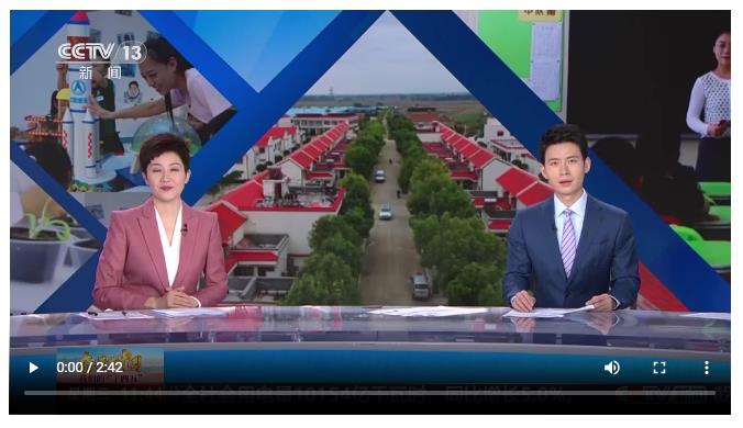 持續(xù)霸屏！央視37分鐘特別節(jié)目聚焦“河南新答卷”