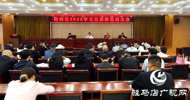 確山：讓文旅產(chǎn)業(yè)持續(xù)升溫