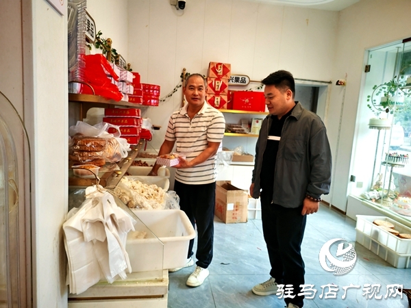 平輿縣廟灣鎮(zhèn)廟灣社區(qū)：辛家香油伍仁手工月餅，傳承百年老味道里的新動(dòng)能