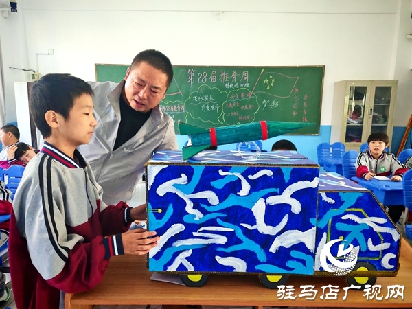 平輿縣特殊教育教師代佳：用愛為特殊孩子撐起一片天