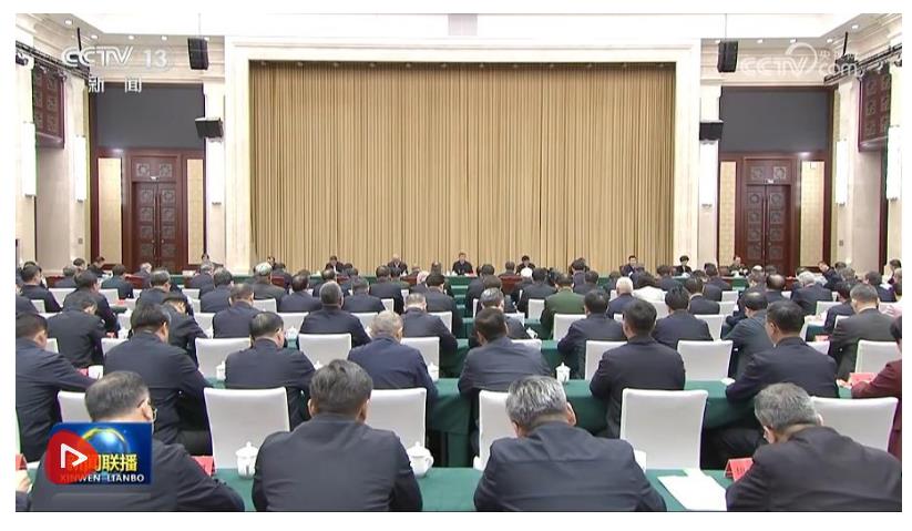 【央視快評】努力建設(shè)團結(jié)和諧 繁榮富裕 文明進(jìn)步 安居樂業(yè) 生態(tài)良好的社會主義現(xiàn)代化新疆