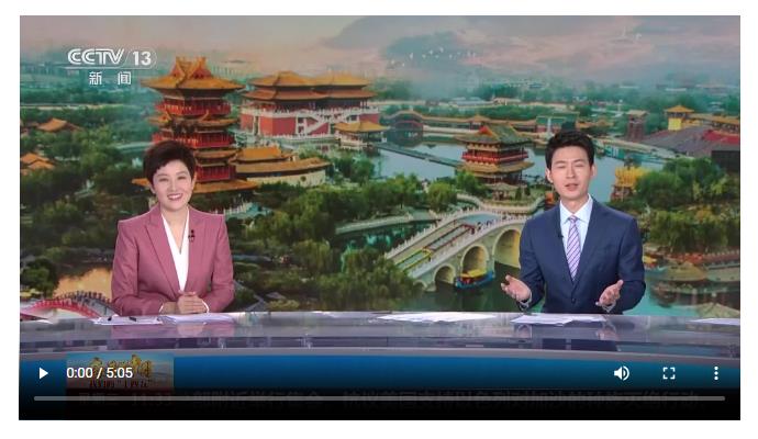 持續(xù)霸屏！央視37分鐘特別節(jié)目聚焦“河南新答卷”