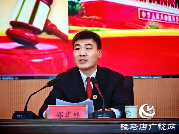 平輿縣人民法院送法進校園 為平輿一高學(xué)子送上“成長防護指南”