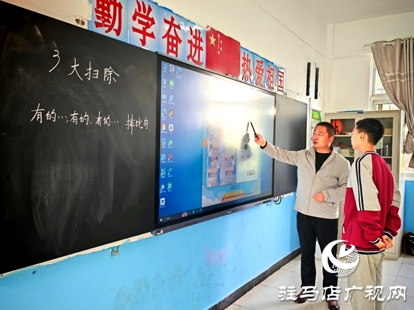 平輿縣特殊教育教師代佳：用愛為特殊孩子撐起一片天