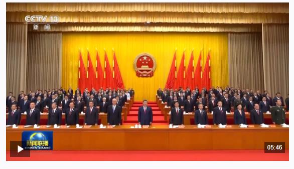 新疆維吾爾自治區(qū)成立70周年慶祝大會(huì)隆重舉行 習(xí)近平出席大會(huì)