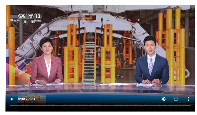 持續(xù)霸屏！央視37分鐘特別節(jié)目聚焦“河南新答卷”
