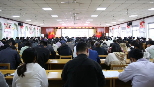  駐馬店市第一人民醫(yī)院召開2025年抗菌藥物合理應(yīng)用知識(shí)培訓(xùn)會(huì)