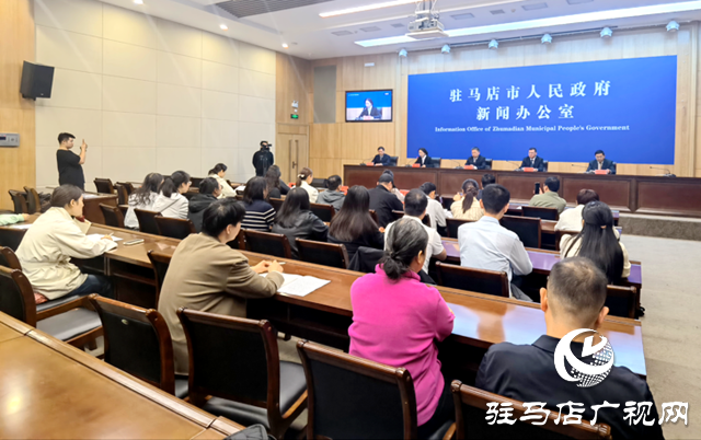 駐馬店“十四五”能源發(fā)展成就顯著 綠色轉(zhuǎn)型邁出堅實步伐
