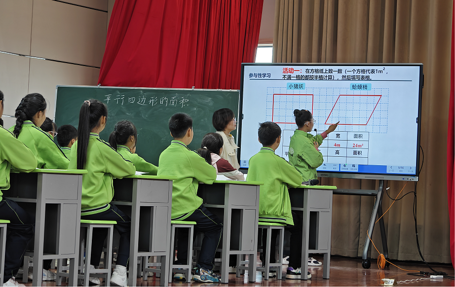 駐馬店市第五十一小學(xué)開展優(yōu)秀教師示范課活動(dòng)