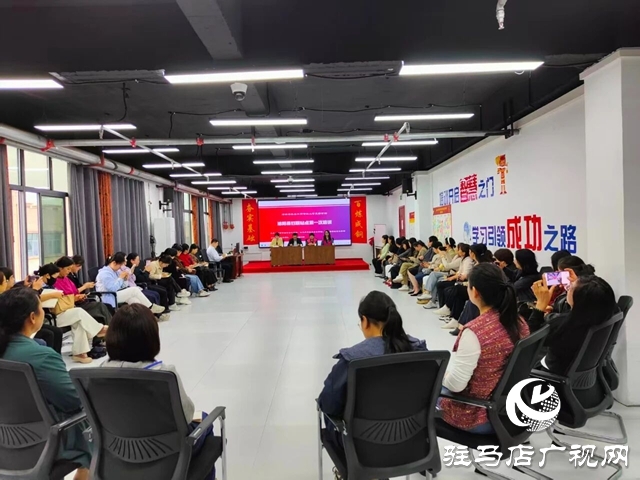泌陽縣婦聯(lián)舉辦社會工作專業(yè)人才支持計劃啟動暨首場培訓(xùn)活動
