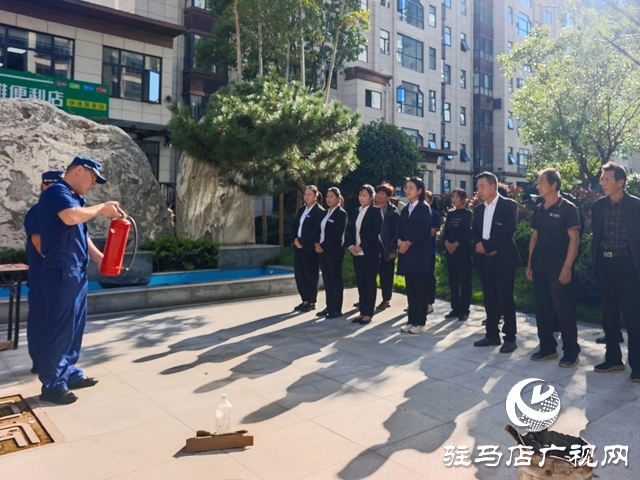 泌陽：提升基層應(yīng)急能力 筑牢社區(qū)防火墻——對(duì)物業(yè)服務(wù)企業(yè)開展消防安全培訓(xùn)