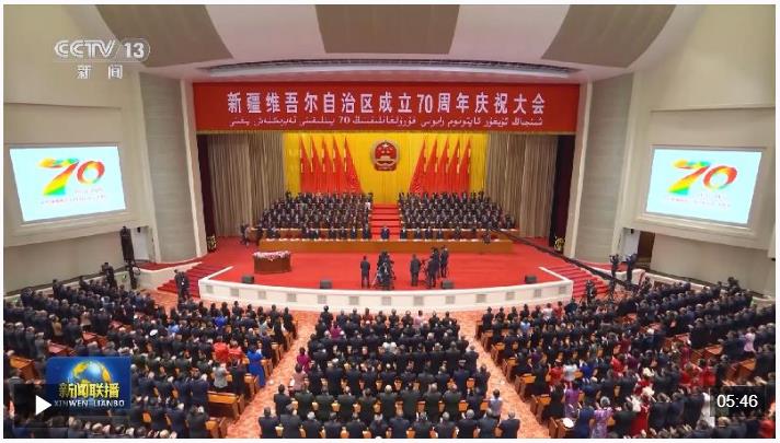 時政新聞眼丨習近平出席慶祝大會，新疆之行蘊含深遠考量