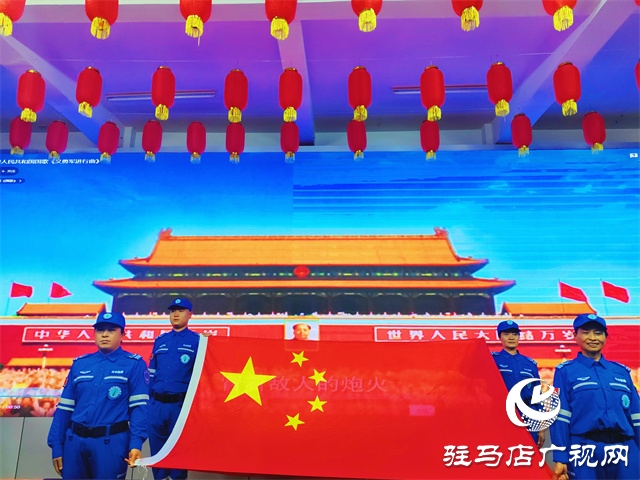  駐馬店市第十九初級(jí)中學(xué)開(kāi)展“迎國(guó)慶 共唱我和我的祖國(guó)”主題活動(dòng)